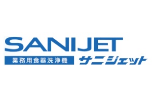 SANIJET