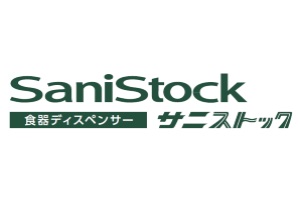 SaniStock